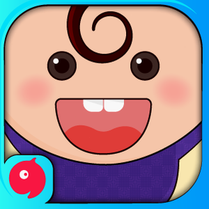 baby work it song