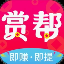 bangjago是哪国歌曲
