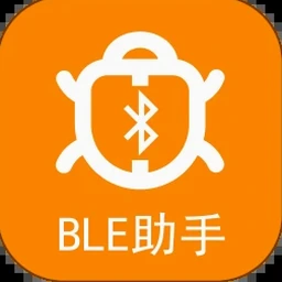 BLE蓝牙助手官网下载
