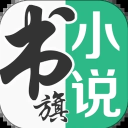 blue小说叶真中显
