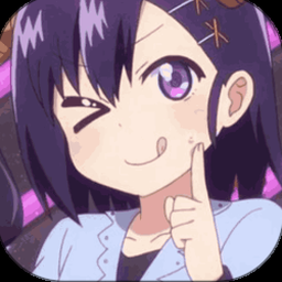 born鞋子专柜