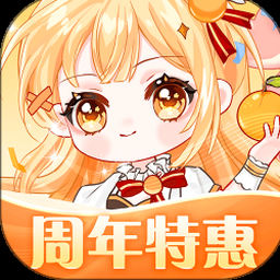chatgpt下载安装包苹果版