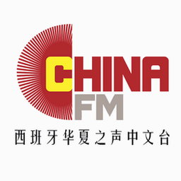 china radio film and television programs exchanging center co. ltd