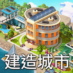 city bankWindows版