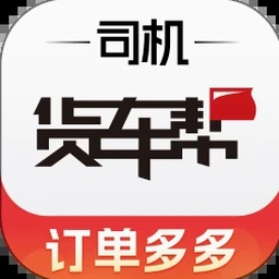 comfortable的音标手机版国外