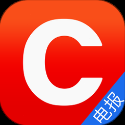 commsec交易软件便携版