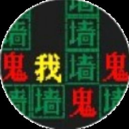 creepypasta wiki