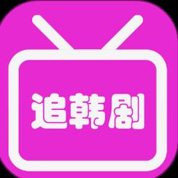 drama歌曲hannie手机视频