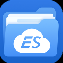 es文件浏览器