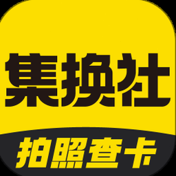 exchange language website