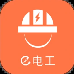 e电工云课堂网页版