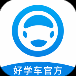 e约车官网