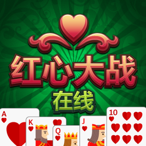 freeplay connect app