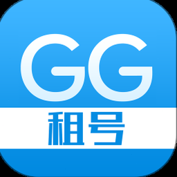 gg租号平台官网