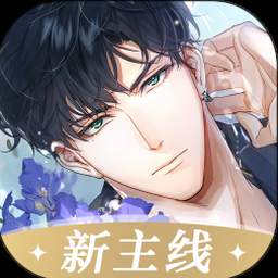 good night gif手机版