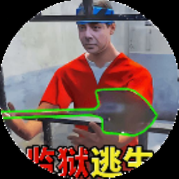 监狱建筑师2