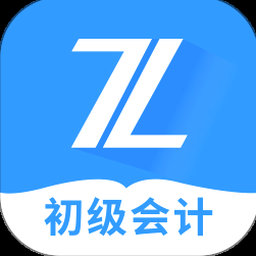 简单会计分录和复合会计分录