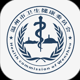 健康台州app官方网站