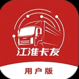 江淮卡友服务版电脑