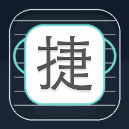 捷克国际队球员名单