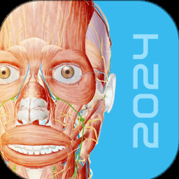 解剖大师 app