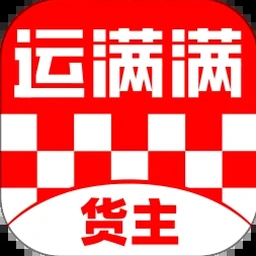 卡车物流模拟器switch