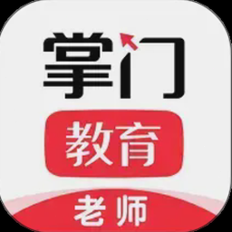 可怕的盗贼大师老师下载电脑版