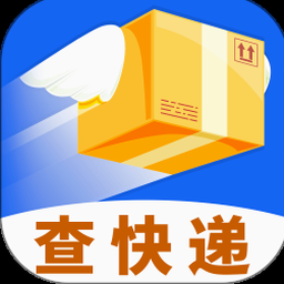 快递包裹