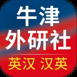 朗文当代高级英语词典在线版