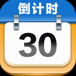 里程管理平台