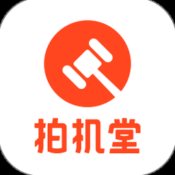 理发器恶作剧软件
