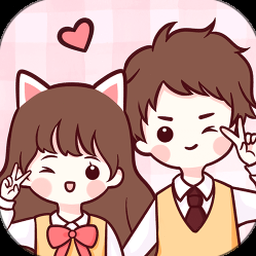 恋爱记app