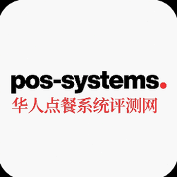 零售pos系统推荐ptt