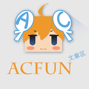 论坛程序源码