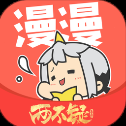 漫漫韩漫app