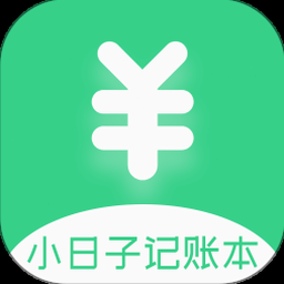 每日记账本英文