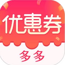 每日优惠券秒杀模板