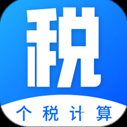 美国工资计算器在线
