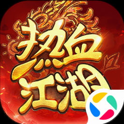 美人鱼皇后归来视频