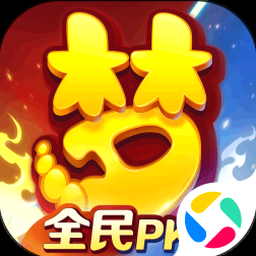 梦幻西游藏宝阁下载