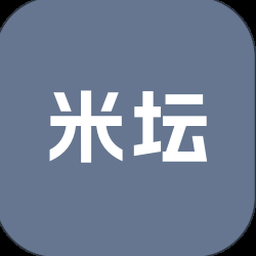 米坛社区表盘自定义工具