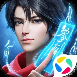 名人传记线上看