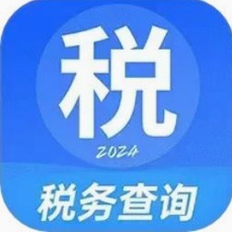 墨西哥增值税计算器在线计算