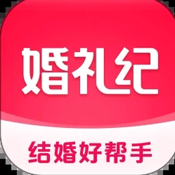 男士婚礼服装几套