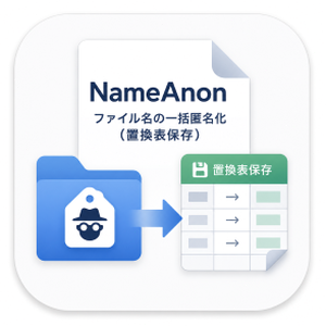匿名聊天app