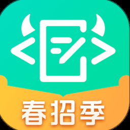 牛客网申助手