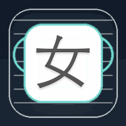 女性下肢运动训练官网版本