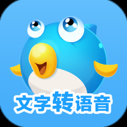 配音秀app