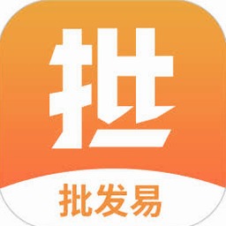 软件批发商城自助