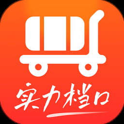 批批网一手货源官网